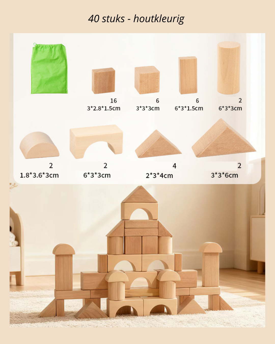 Wild & Little Bouwblokken - Bouwen zonder grenzen