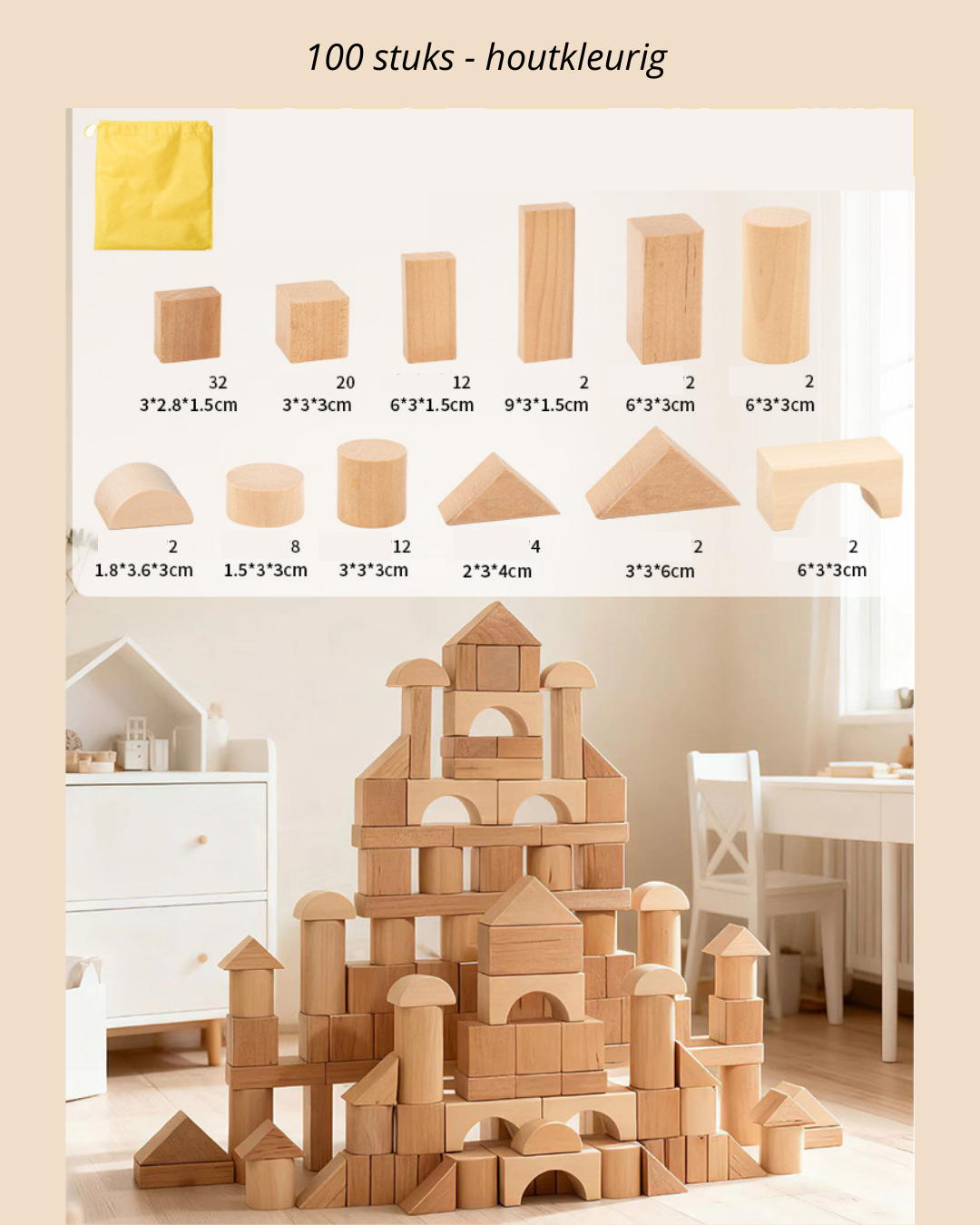 Wild & Little Bouwblokken - Bouwen zonder grenzen