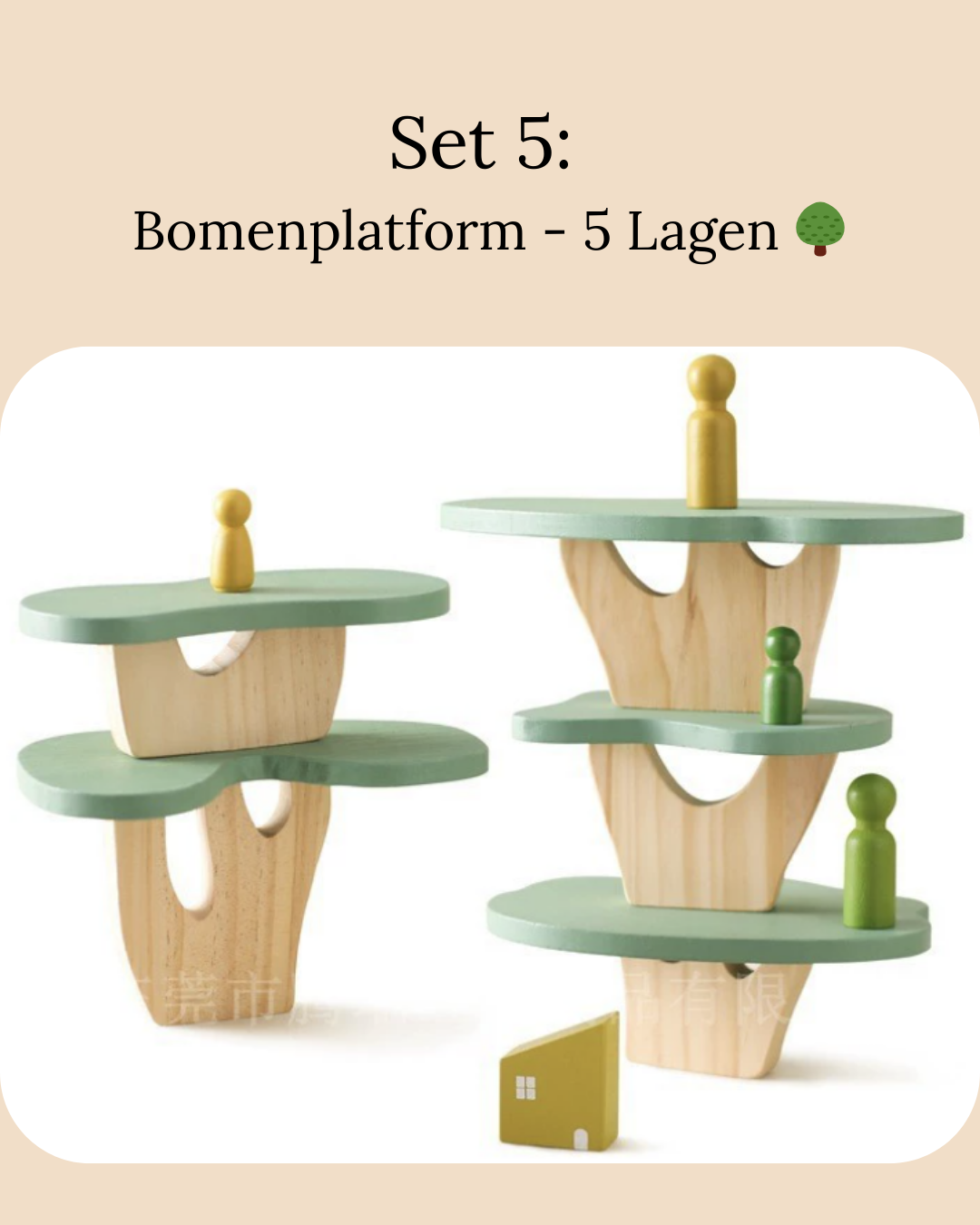 Wild & Little WoodPlay Collection - Bouw je eigen wereld